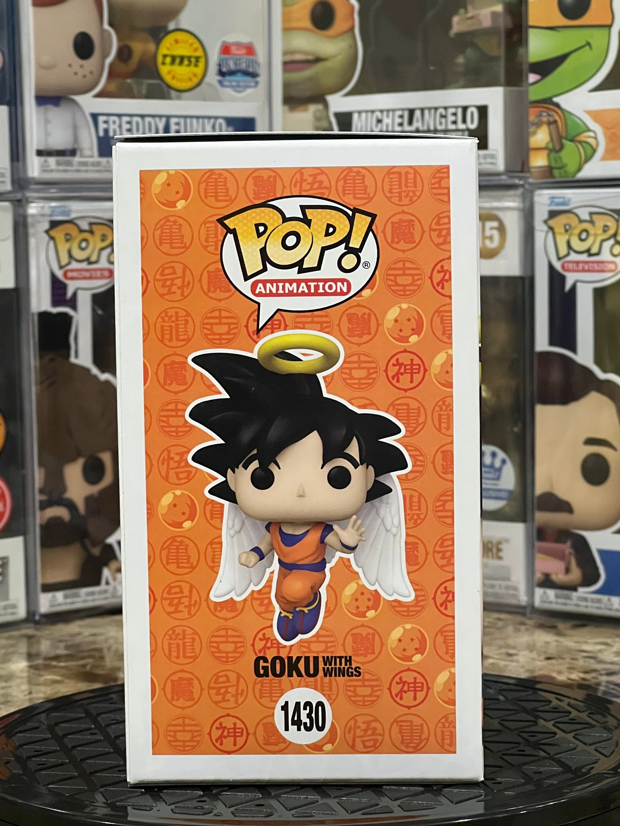 Funko Pop DragonBall Z Goku w/ Wings #1430