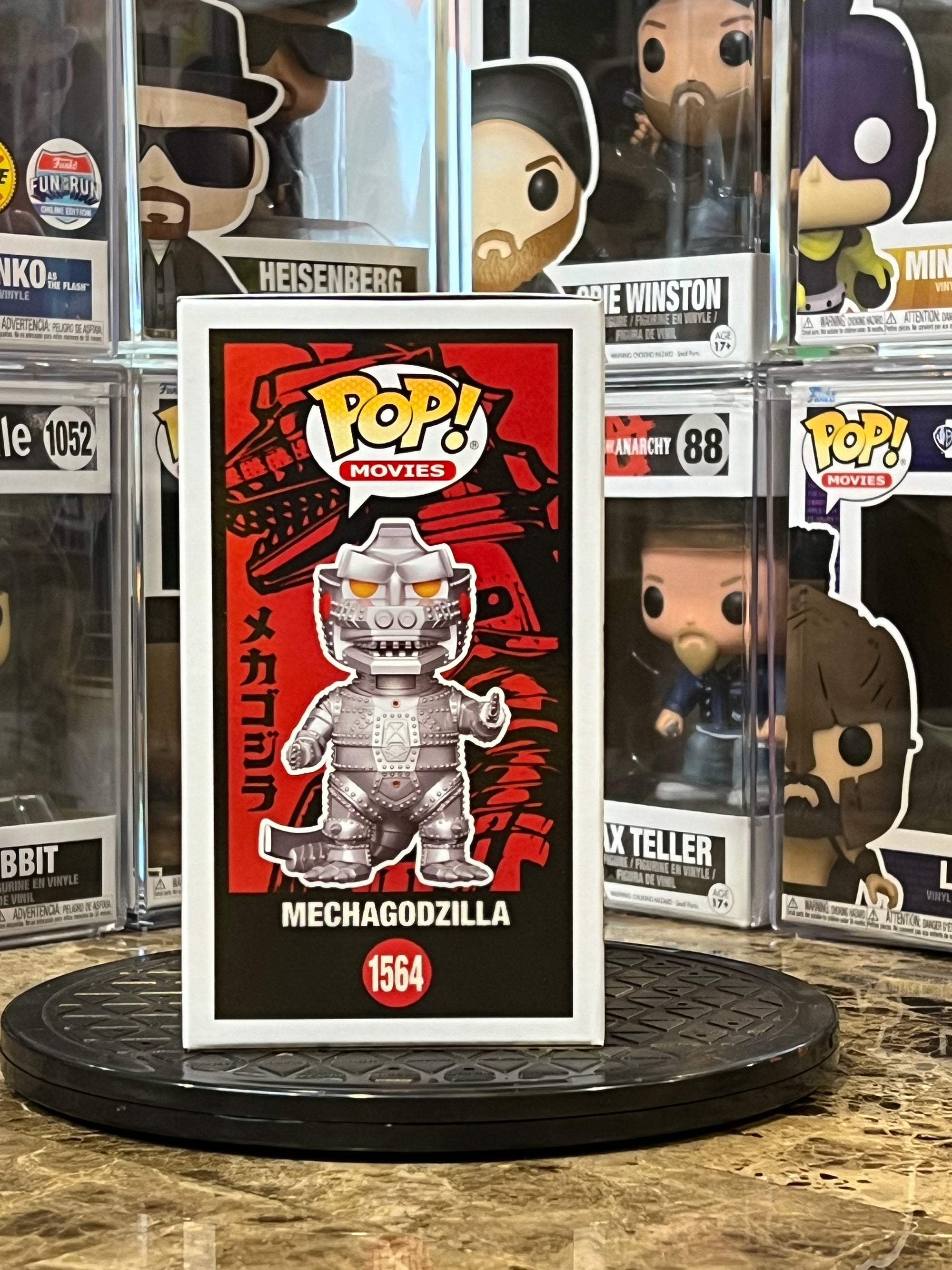 Funko Pop Godzilla Mechagodzilla #1564